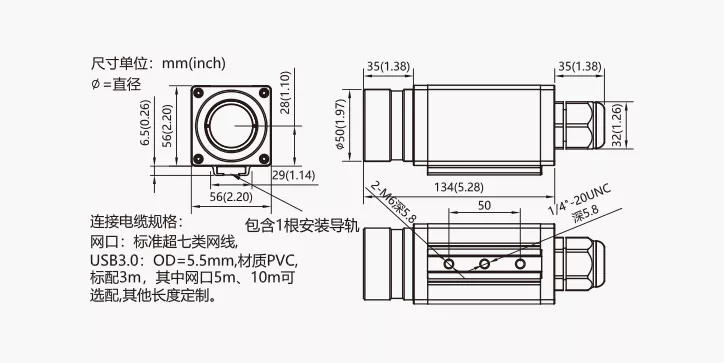 产品尺寸图
